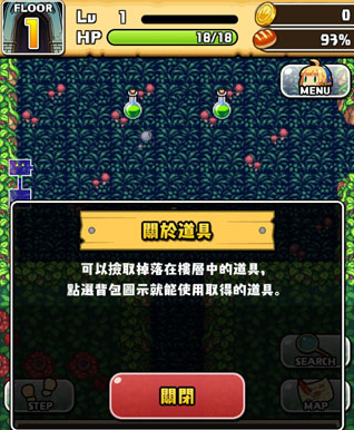 ħŮ���ԌmDX����