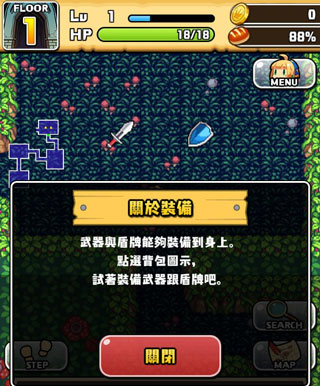 ħŮ���ԌmDX����