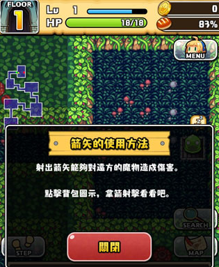 ħŮ���ԌmDX����