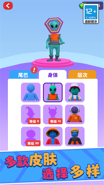 ���ţţ��ǰ����Ϸ