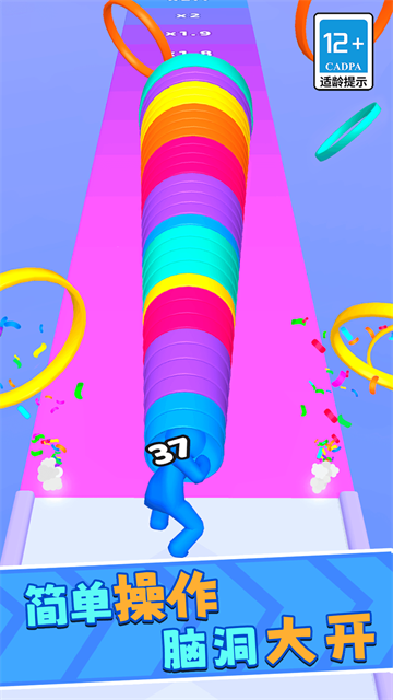 ���ţţ��ǰ����Ϸ