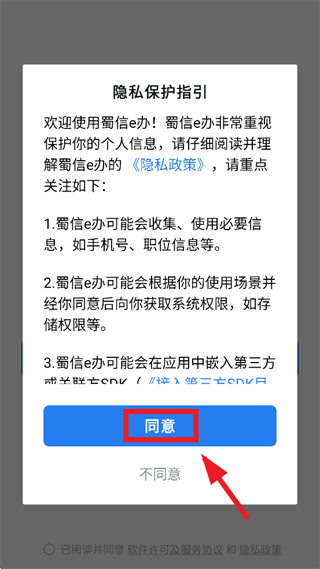 ����E������