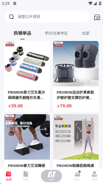 fitmind����app�ٷ���