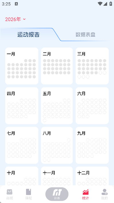 fitmind����app�ٷ���