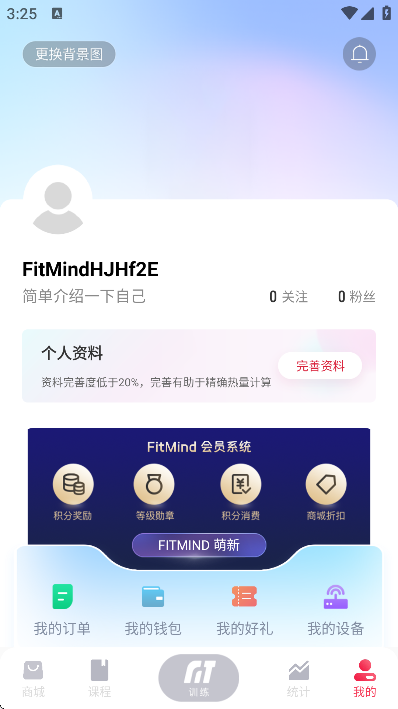 fitmind����app�ٷ���