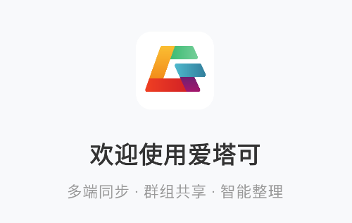 ������app