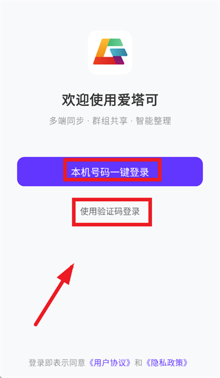 ������app