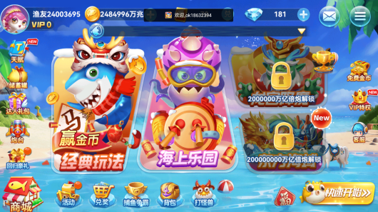 ���˲���3D����������