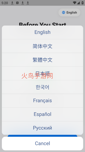 OrbitV��׿��