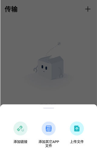 pikpak�����ֻ���