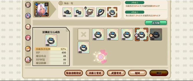 ˫����Burst�ٷ�����