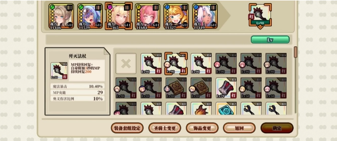 ˫����Burst�ٷ�����