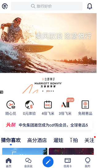 �ɿ�app��׿��