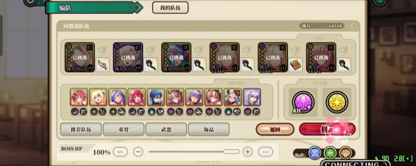 ˫����Burst�ٷ�����