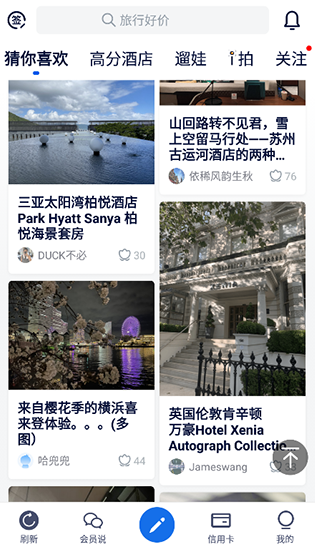 �ɿ�app��׿��