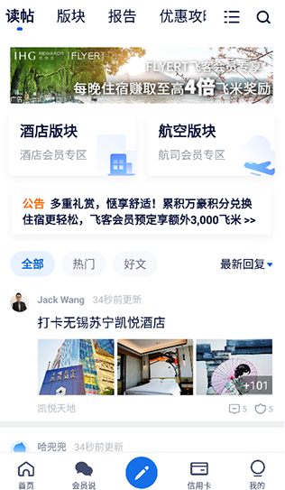 �ɿ�app��׿��