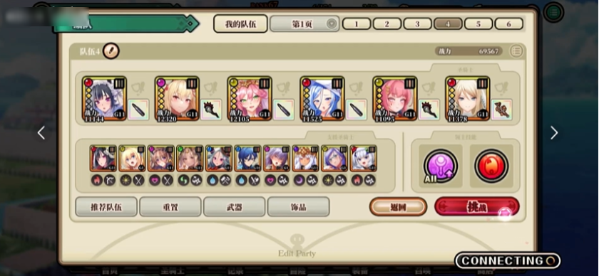 ˫����Burst�ٷ�����