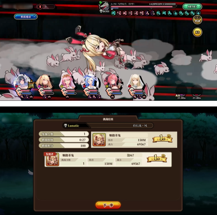 ˫����Burst�ٷ�����