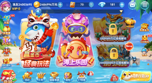 ���˲������°氲׿����