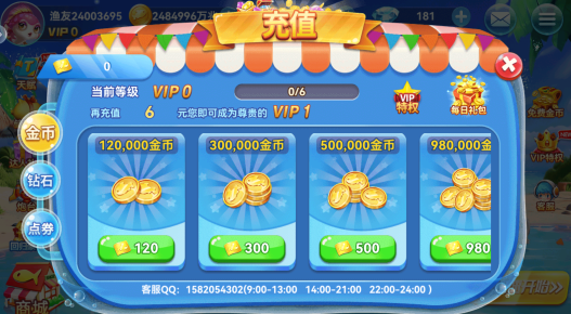 ���˲������°氲׿����