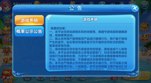 ���˲������°氲׿����