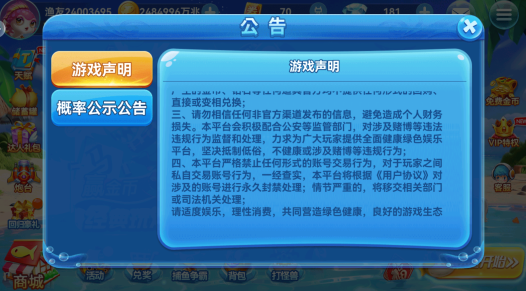 ���˲������°氲׿����