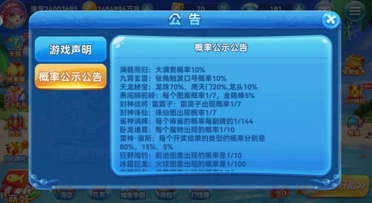 ���˲������°氲׿����