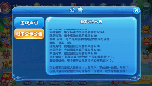 ���˲������°氲׿����