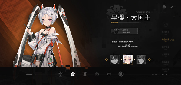 �������ֶ�����