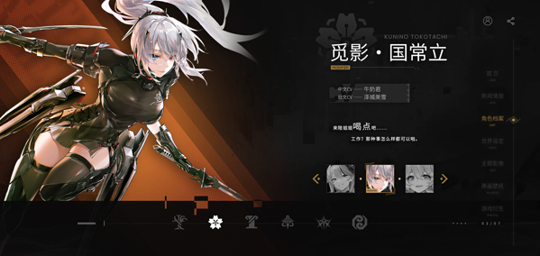 �������ֶ�����