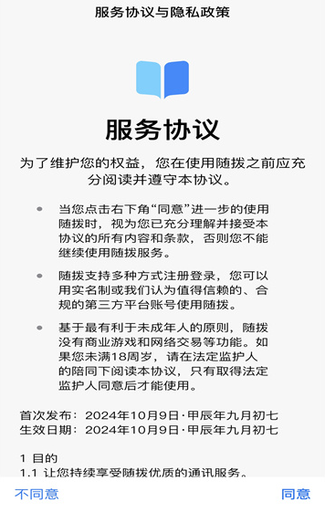 �沦�������