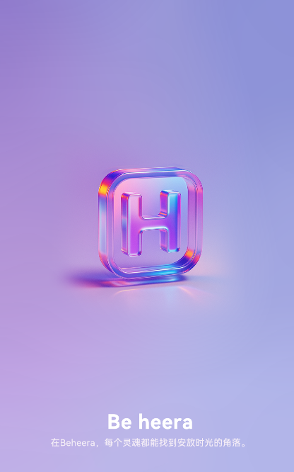 beheera�ٷ�������