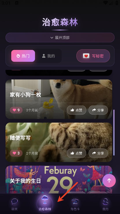 beheera�ٷ�������