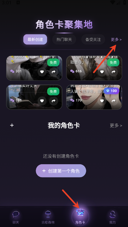 beheera�ٷ�������