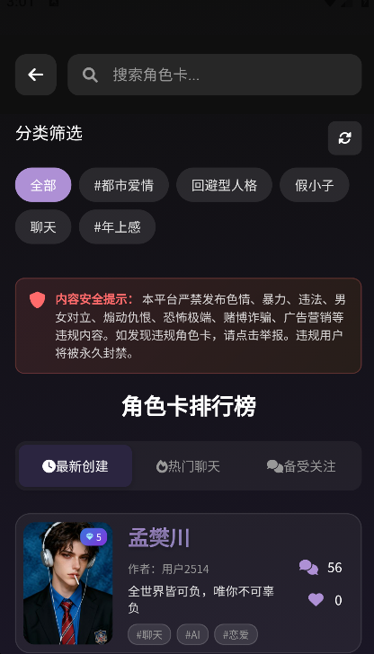 beheera�ٷ�������