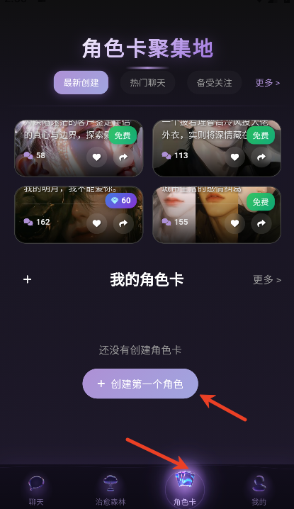 beheera�ٷ�������