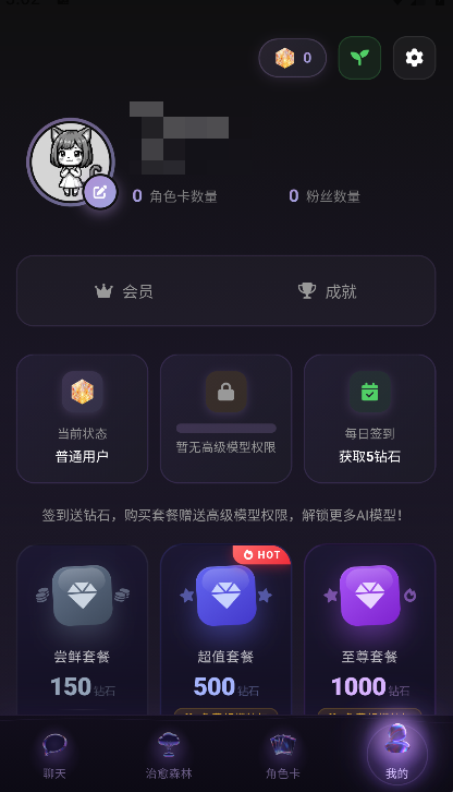 beheera�ٷ�������