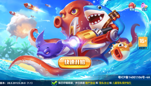 ���˲������°�����