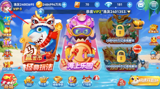 ���˲������°�����