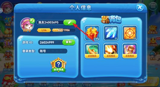 ���˲������°�����