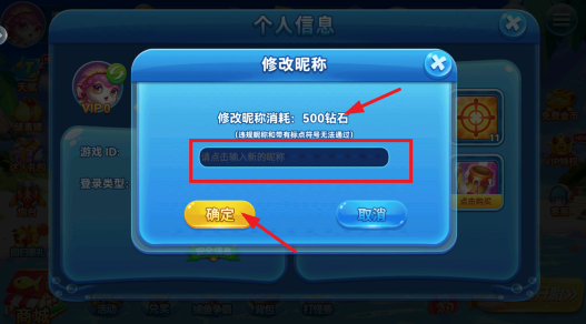 ���˲������°�����