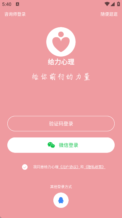 ����������ѯ�ٷ���