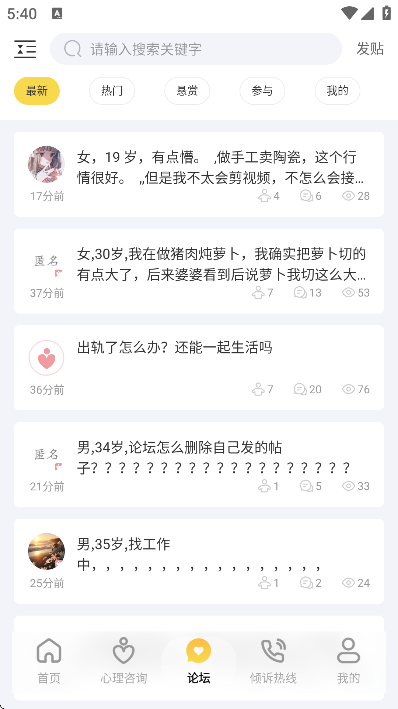 ����������ѯ�ٷ���