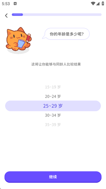 Ԫ���Զ����ٷ���