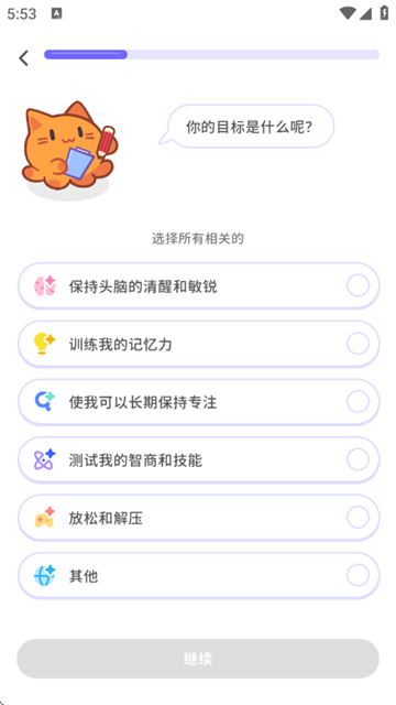 Ԫ���Զ����ٷ���