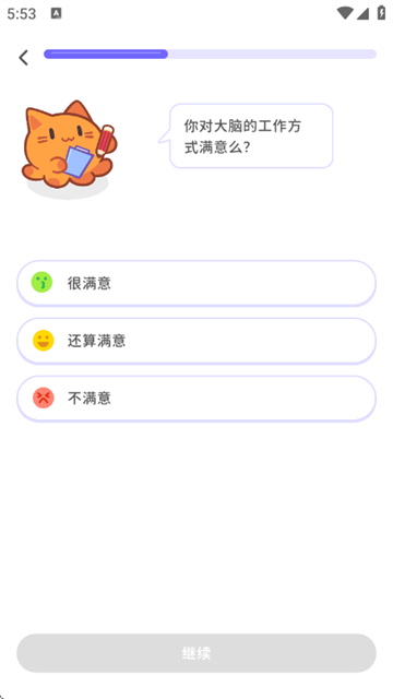 Ԫ���Զ����ٷ���