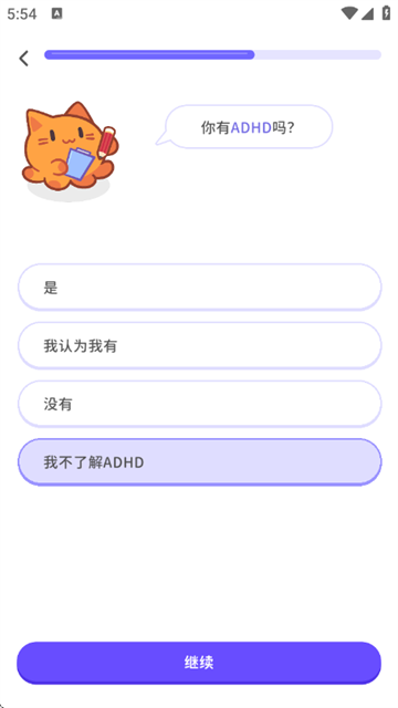 Ԫ���Զ����ٷ���