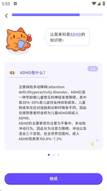 Ԫ���Զ����ٷ���