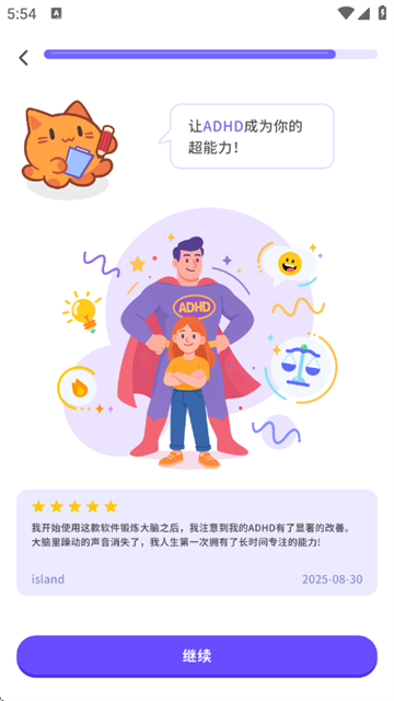 Ԫ���Զ����ٷ���