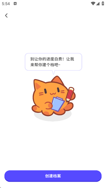 Ԫ���Զ����ٷ���